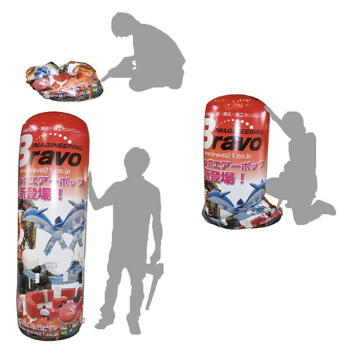ジャンボエアーPOP｜BRAVOバルーン事業部