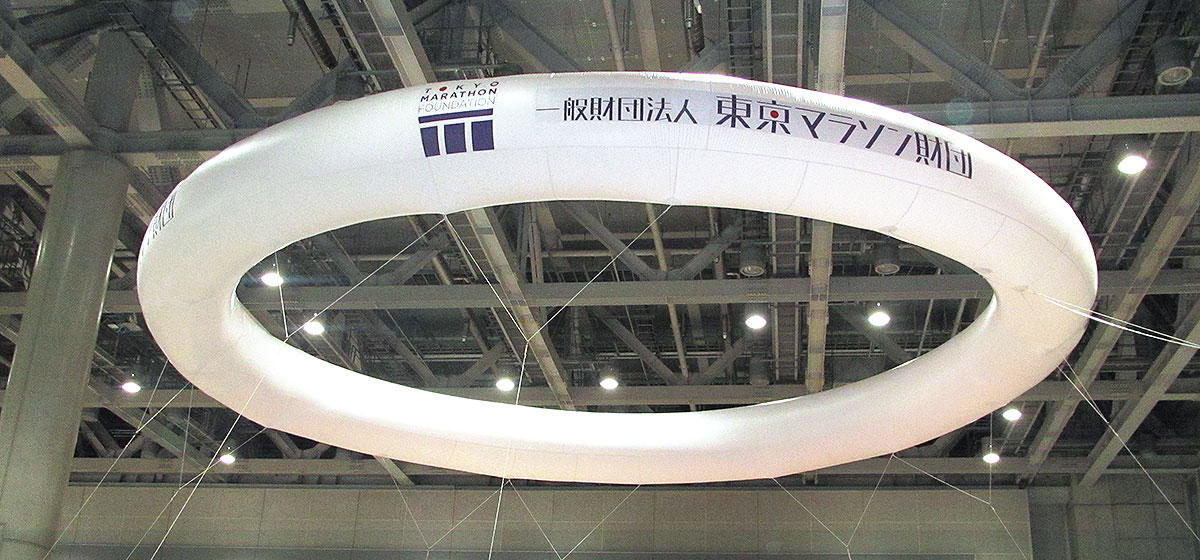 屋外アドバルーン Bravoバルーン事業部