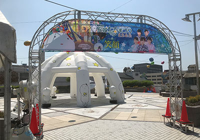 エアードームテント｜株式会社BRAVO