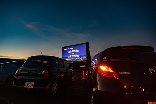 Drive in THEATER with HANABI