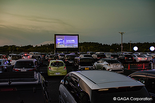 Drive in THEATER with HANABI