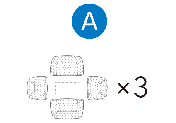 エアーソファAパッケージ