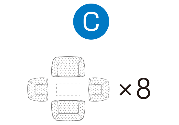 エアーソファCパッケージ