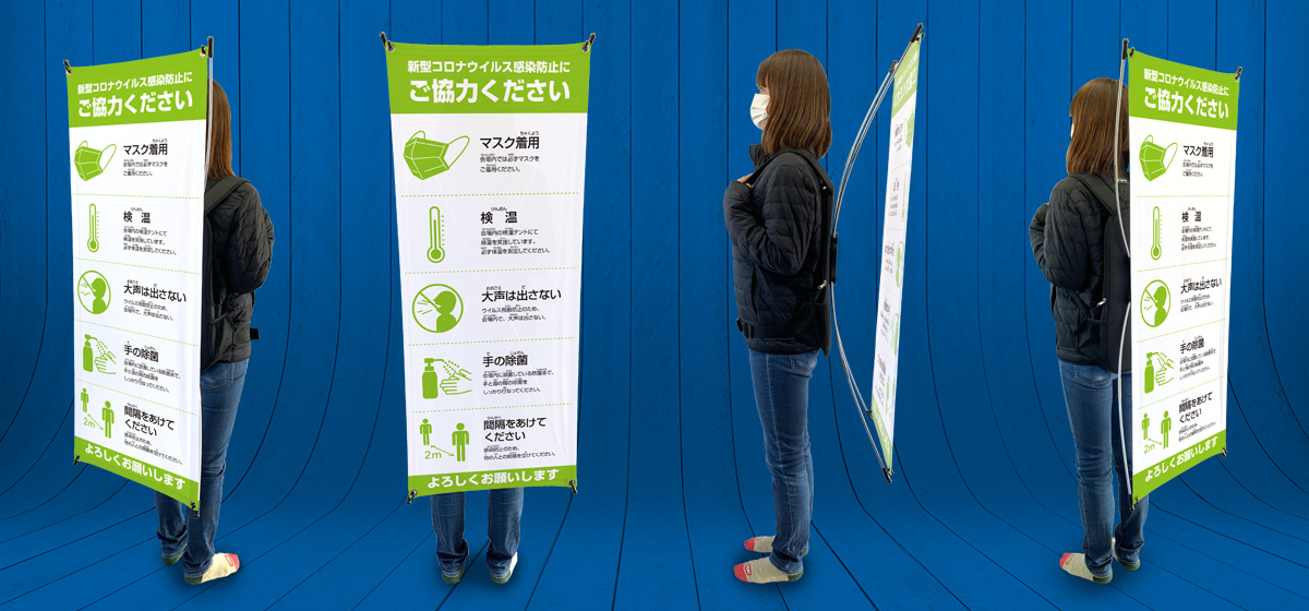 バックラッシュ　バナー バックラッシュYahoo!店 - BACKLASHオリカラ｜Yahoo!ショッピング